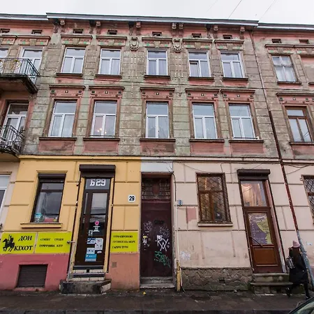 Lejlighed в центрі вулиця балабана 29 біля краківського ринку